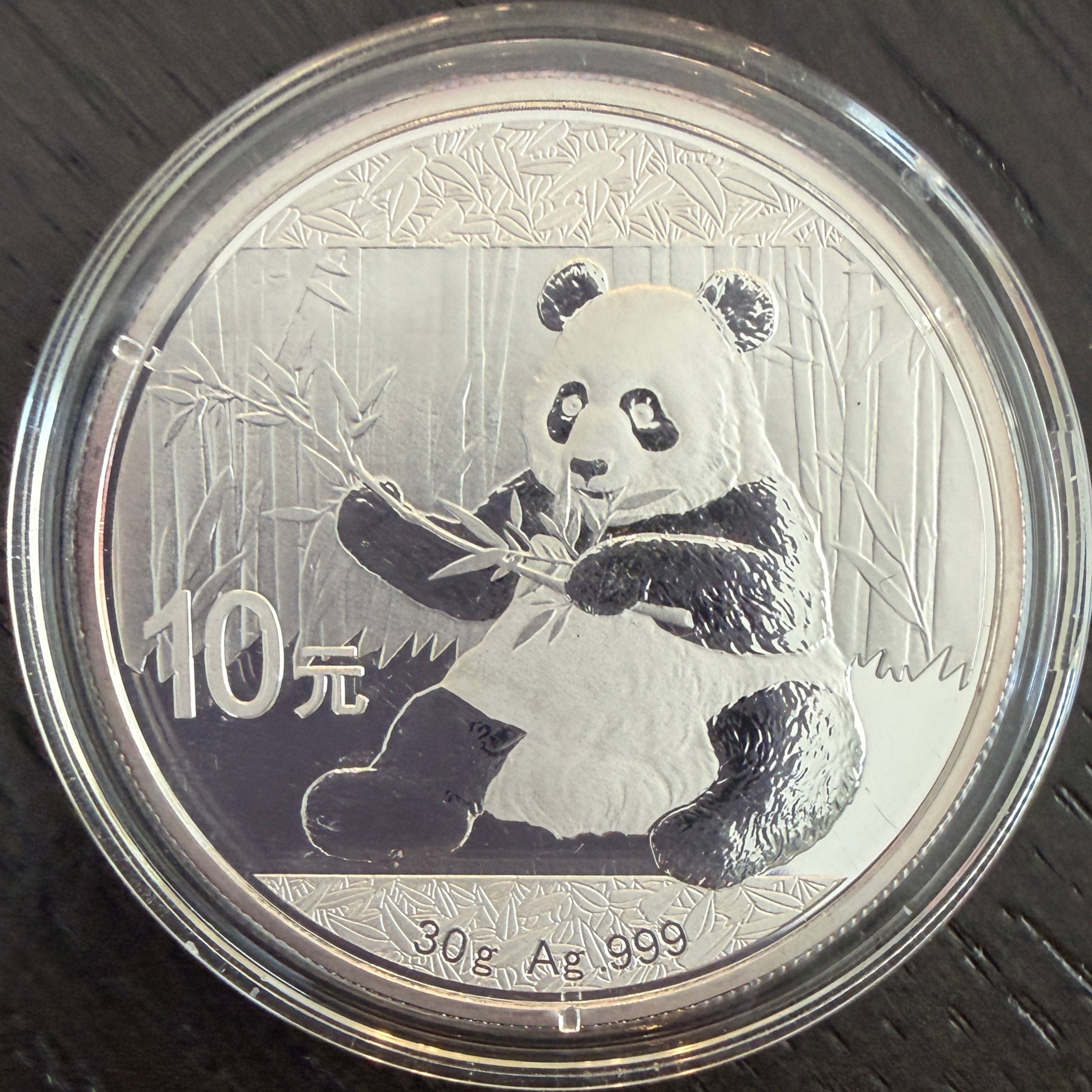 2017 Panda 30 Gram .999 Fine Silver Coin | PeerMetals