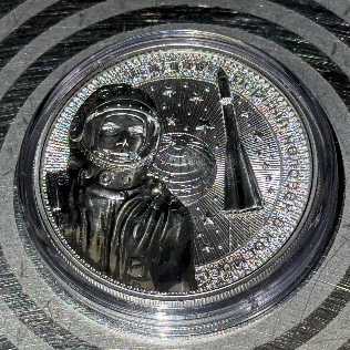 Germania Mint 2021 Interkosmos 1oz 999.9 Silver BU | PeerMetals