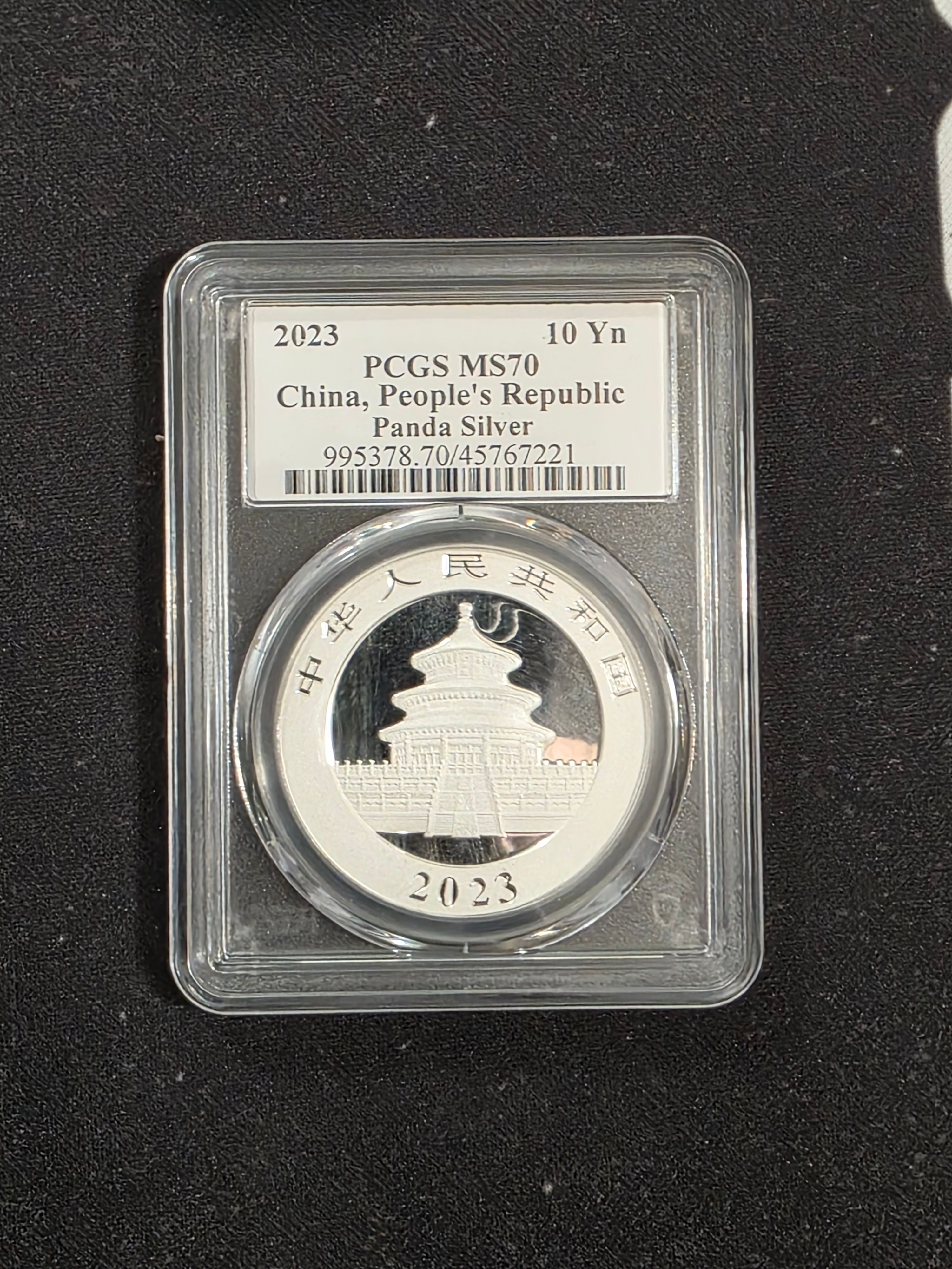 2023 10 Yn PCGS MS70 China Panda | PeerMetals