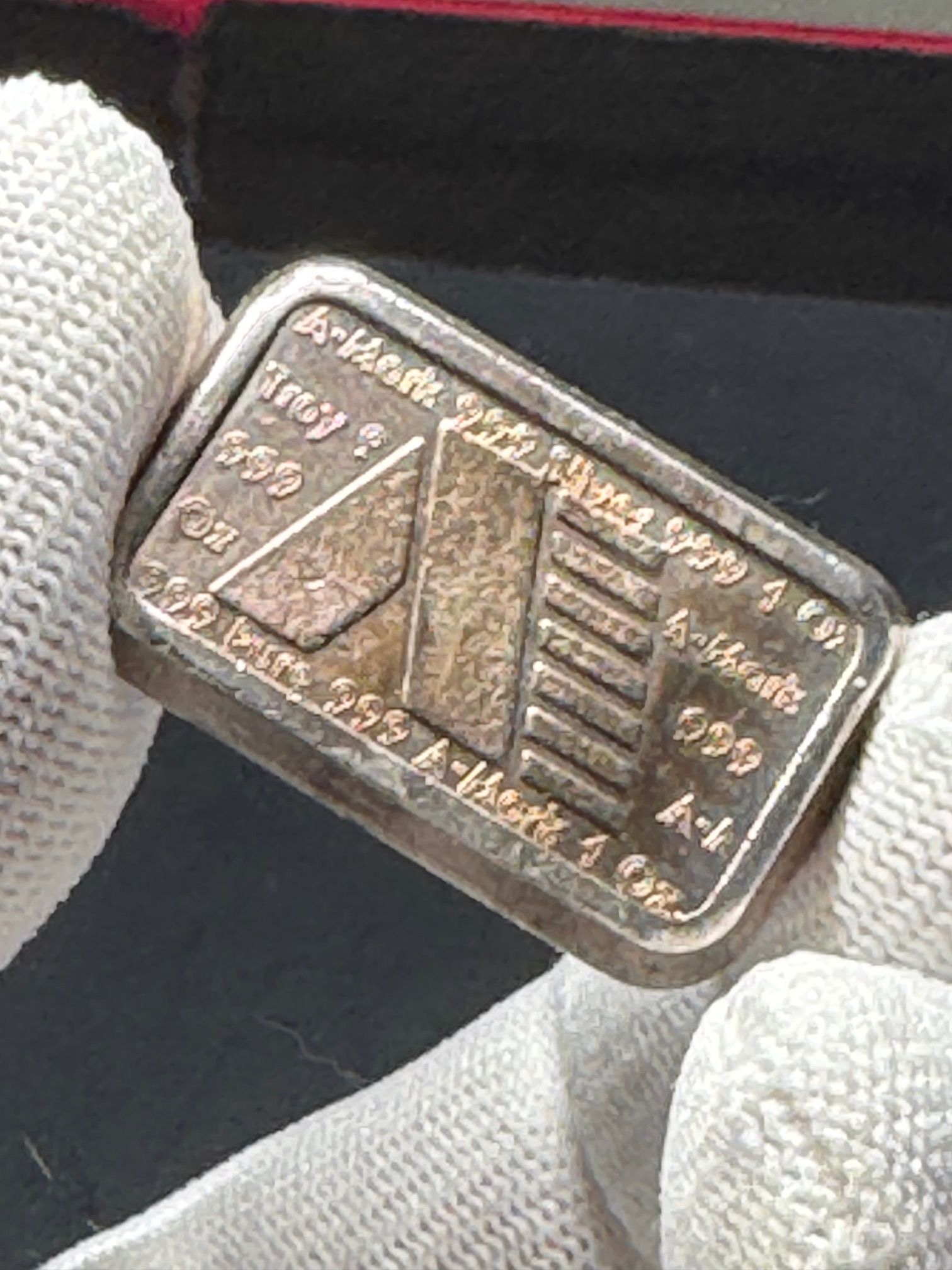 1981 A-Mark USVI Ingot 1 oz Chunky Silver Stacker | PeerMetals