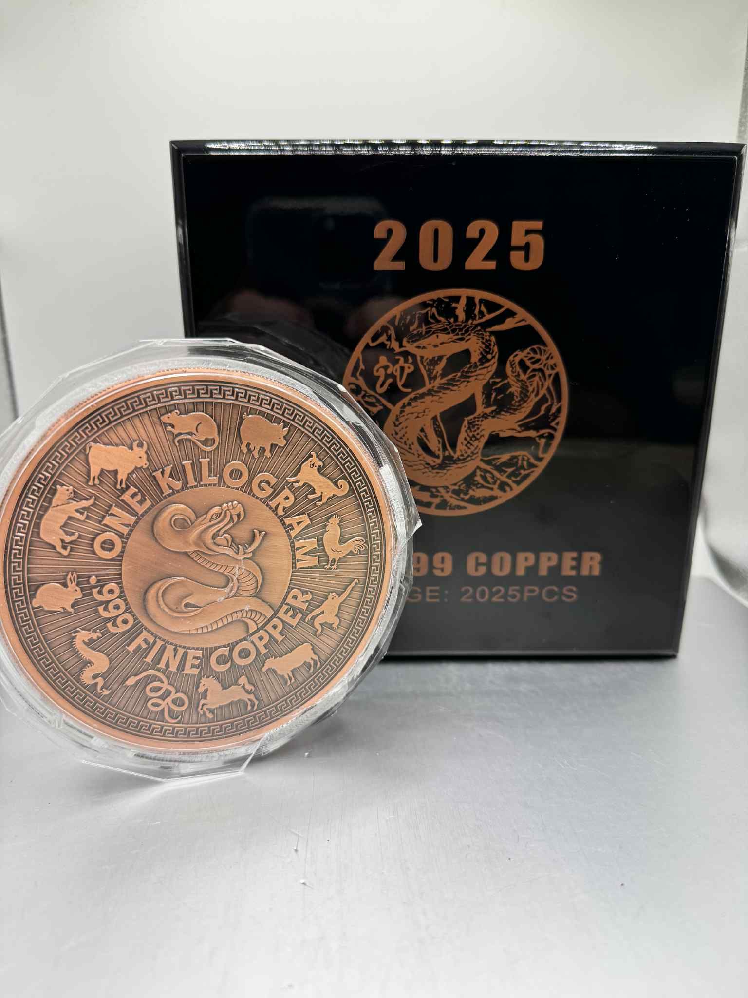 2025 1 Kilo 999 Copper Dragon Limited Mintage | PeerMetals